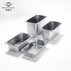 USA Catering Gastronorm Sartenes 1/3 Tamaño 65 mm Profundidad 1/3 Sartén para herramientas de cocina americanas